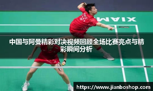 k8.com(中国区)官方网站